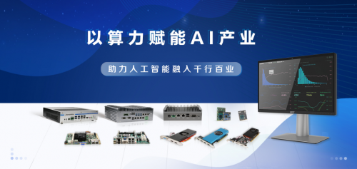 智銳通喜獲深圳市“專精特新”企業(yè)認(rèn)定，領(lǐng)跑AI科技互聯(lián)網(wǎng)銷售