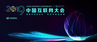 創新求變再出發 舒爾美深度擁抱互聯網譜寫銷售新篇章