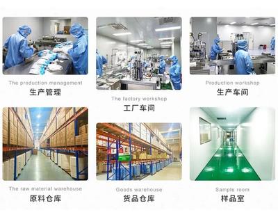 公信導航強化品牌影響力，助力醫療器械生產高質量發展