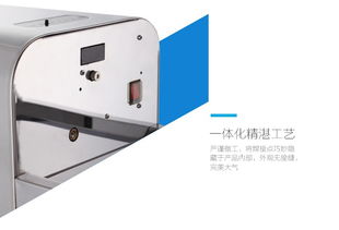 東方醫療器械網 一站式獲取生產廠家、招商電話、價格、品牌與型號信息