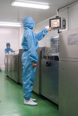 哈爾濱歐替藥業 深耕醫療器械生產，以創新驅動健康未來